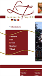 Mobile Screenshot of landgasthof-tarp.dk